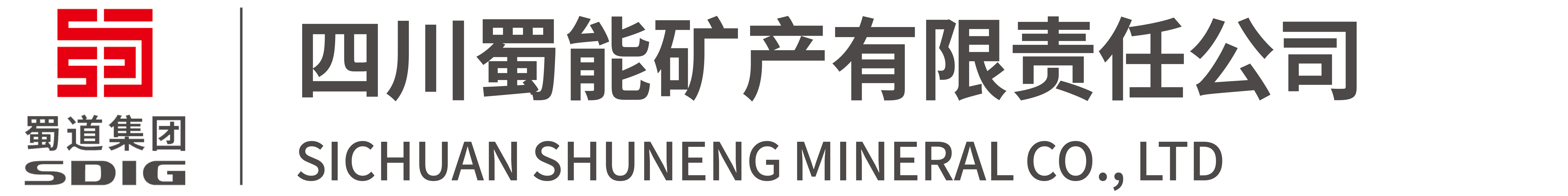 Z6·尊龙「中国」官方网站