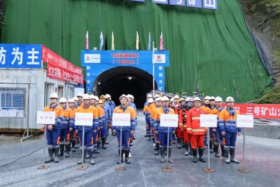 以练为战，防患未&ldquo;燃&rdquo;&mdash;&mdash;蜀道矿业集团尊龙中国官网矿产三号矿山开展火灾事故应急救援演练